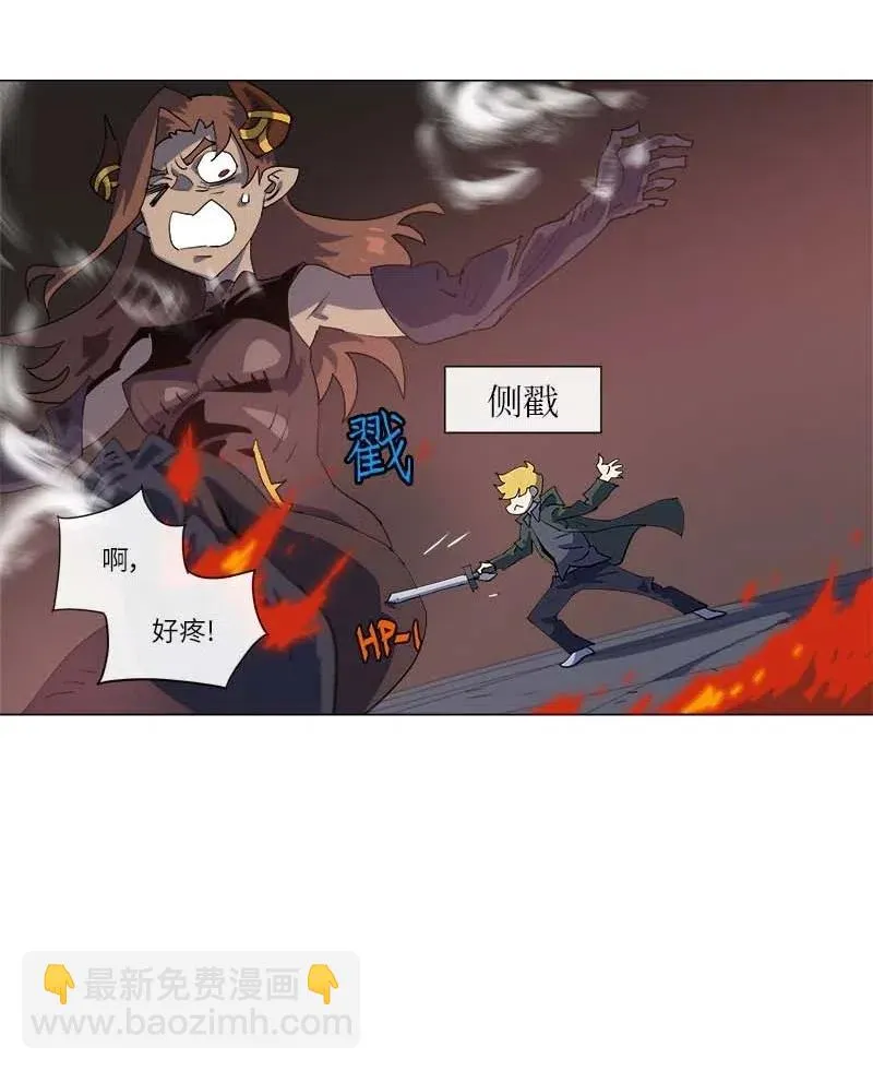 156 156 第26页