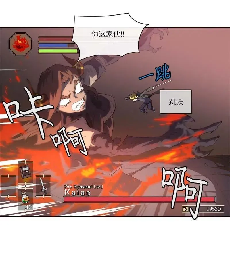 156 156 第27页