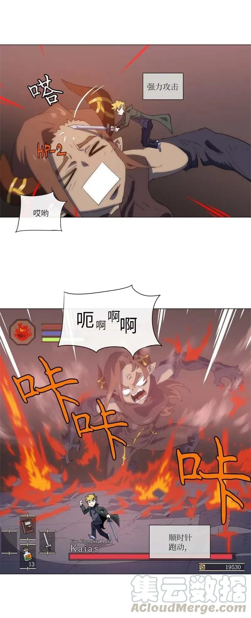 156 156 第28页