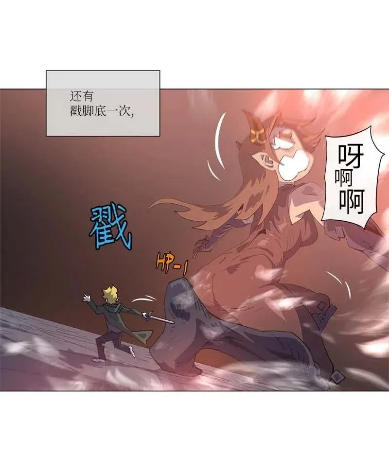 156 156 第29页