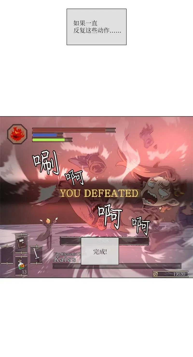 156 156 第30页