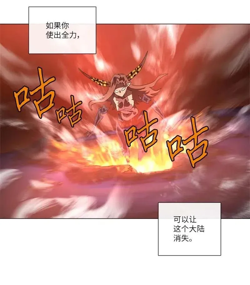 156 156 第33页