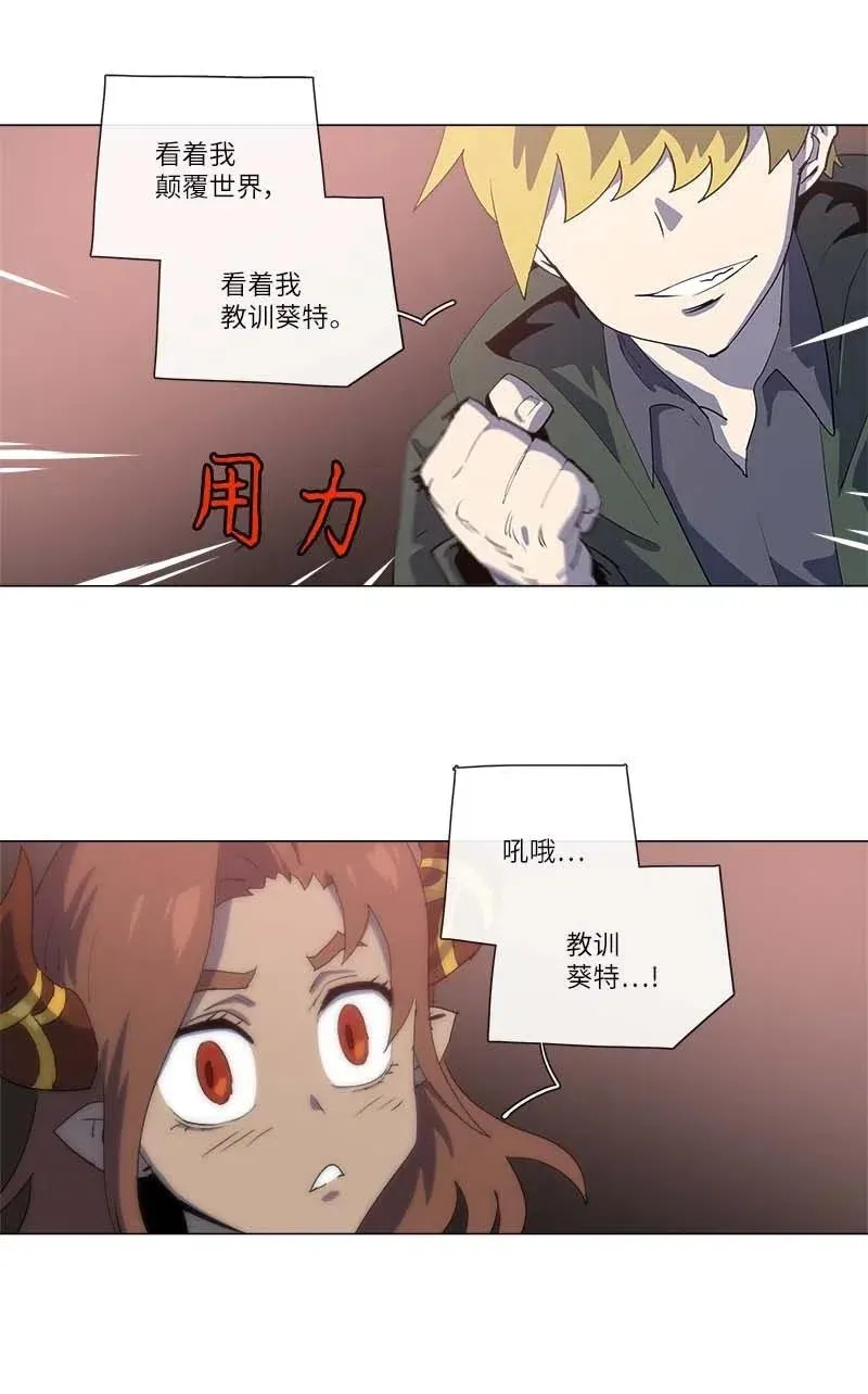 156 156 第35页