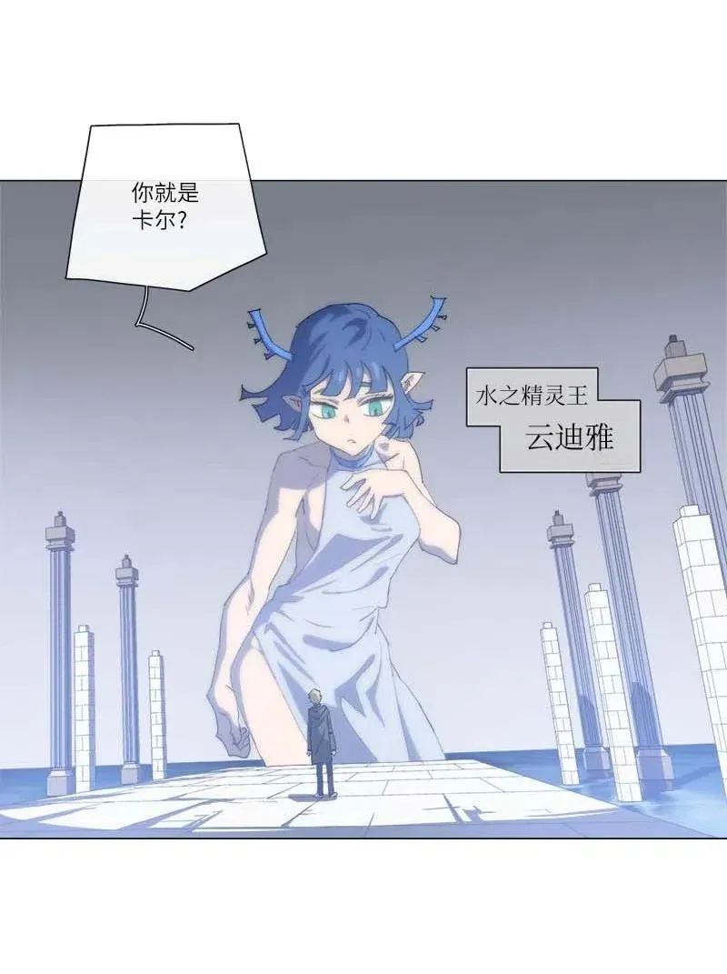 156 156 第39页