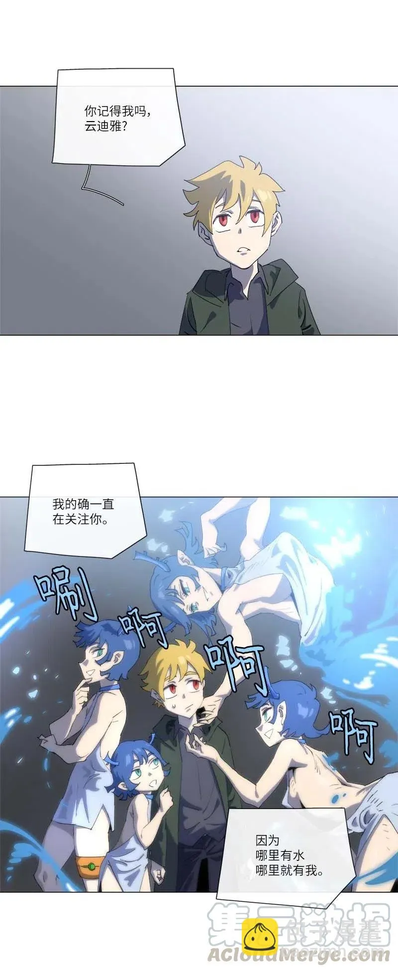 156 156 第40页
