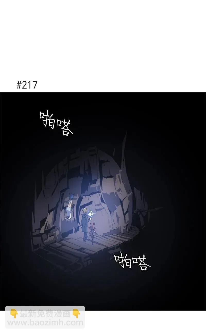 156 156 第44页
