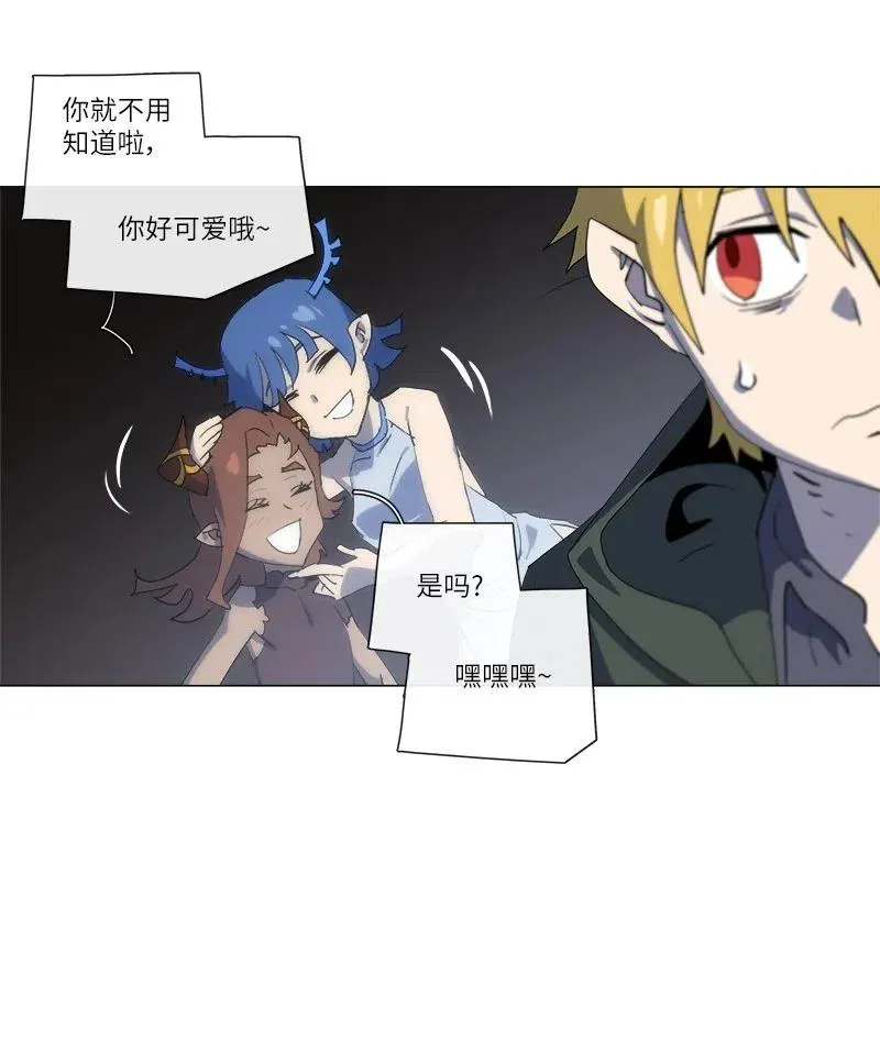 156 156 第47页