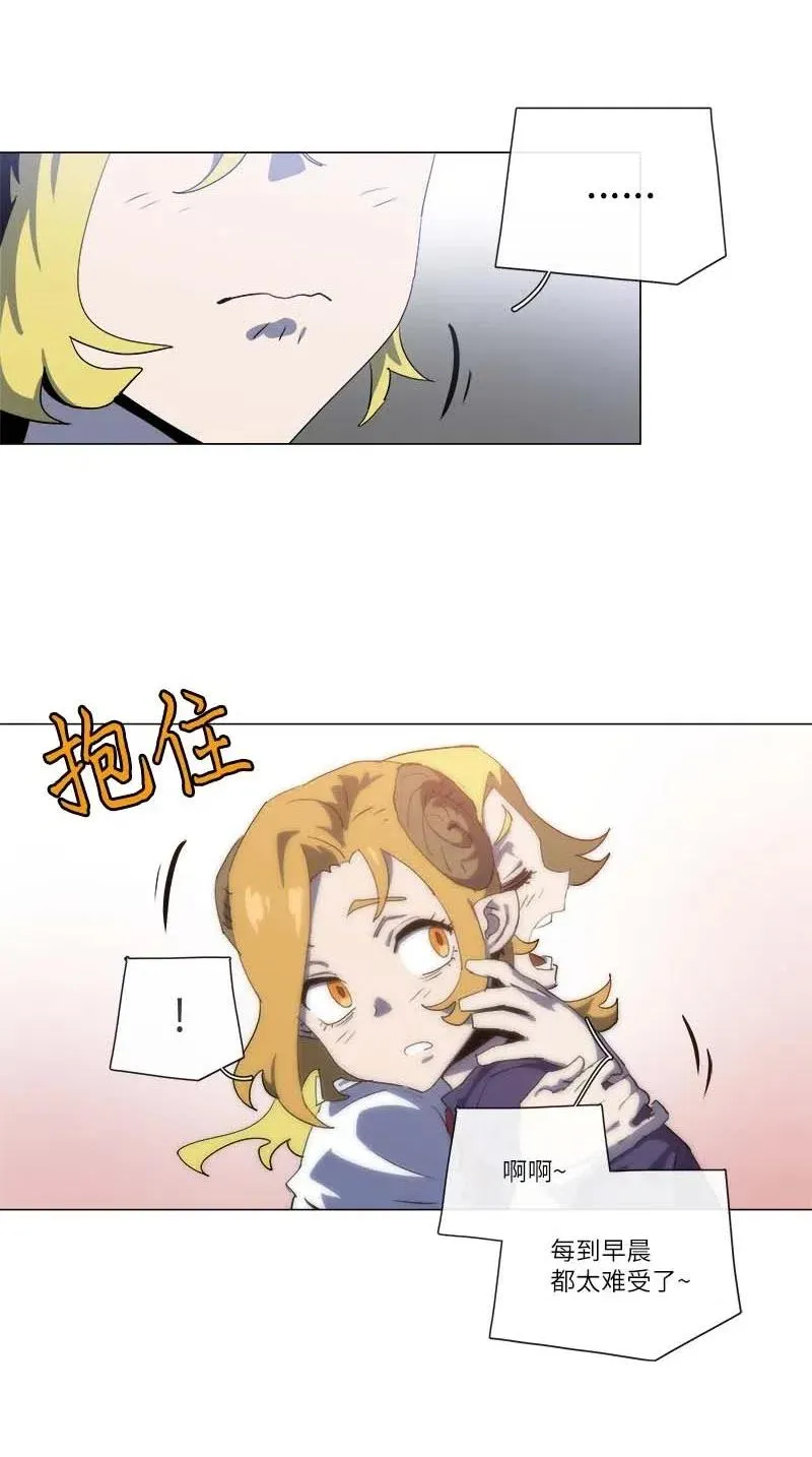 155 155 第6页