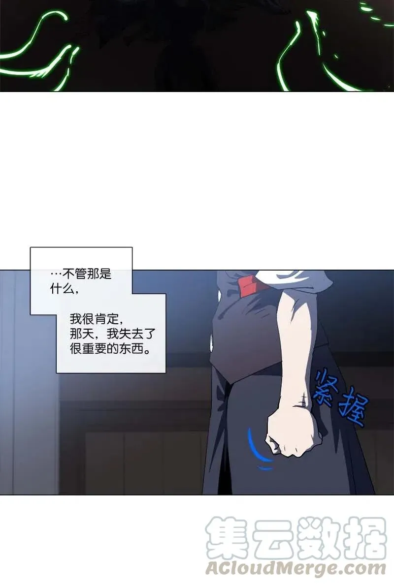 155 155 第19页