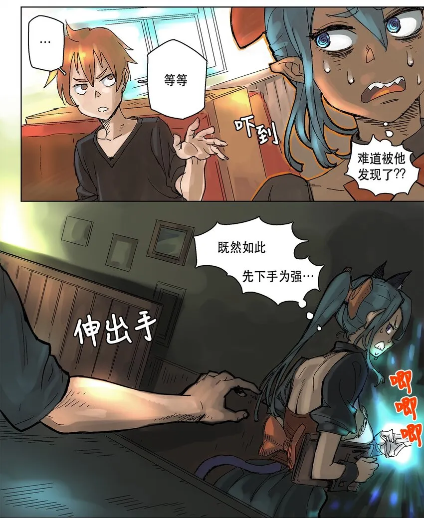 02 02 第2页
