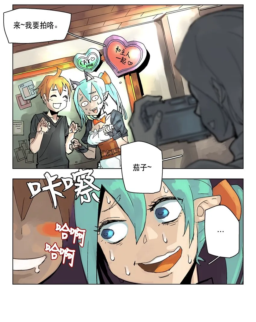02 02 第4页