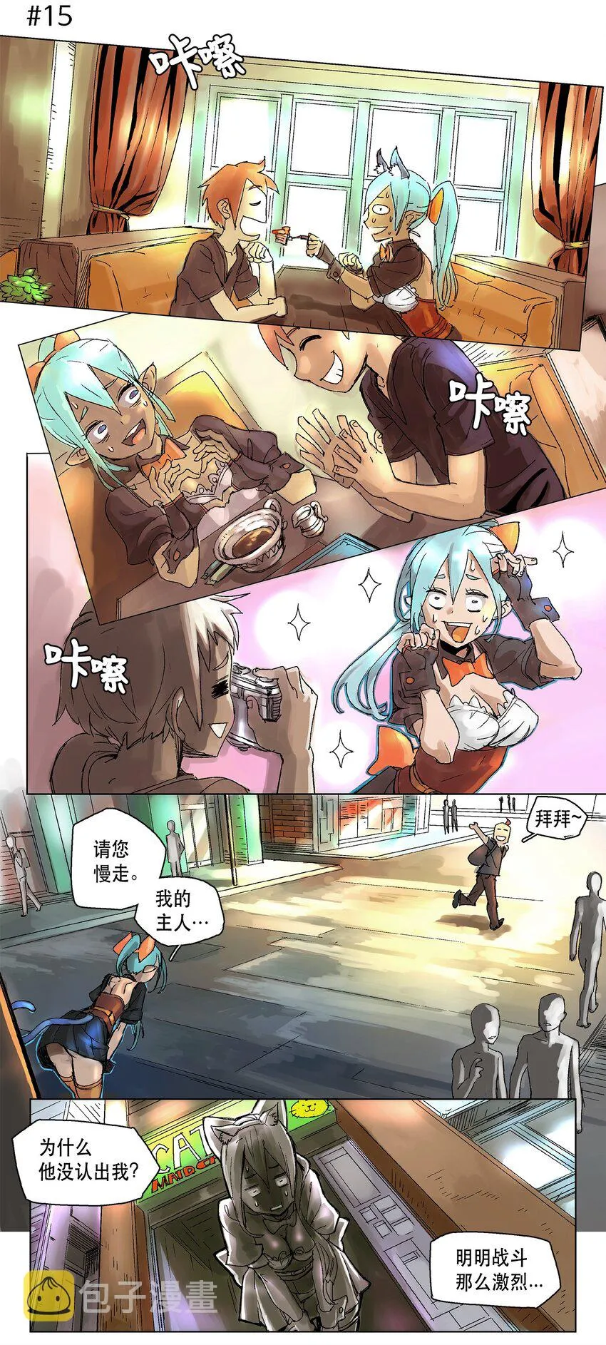 02 02 第5页