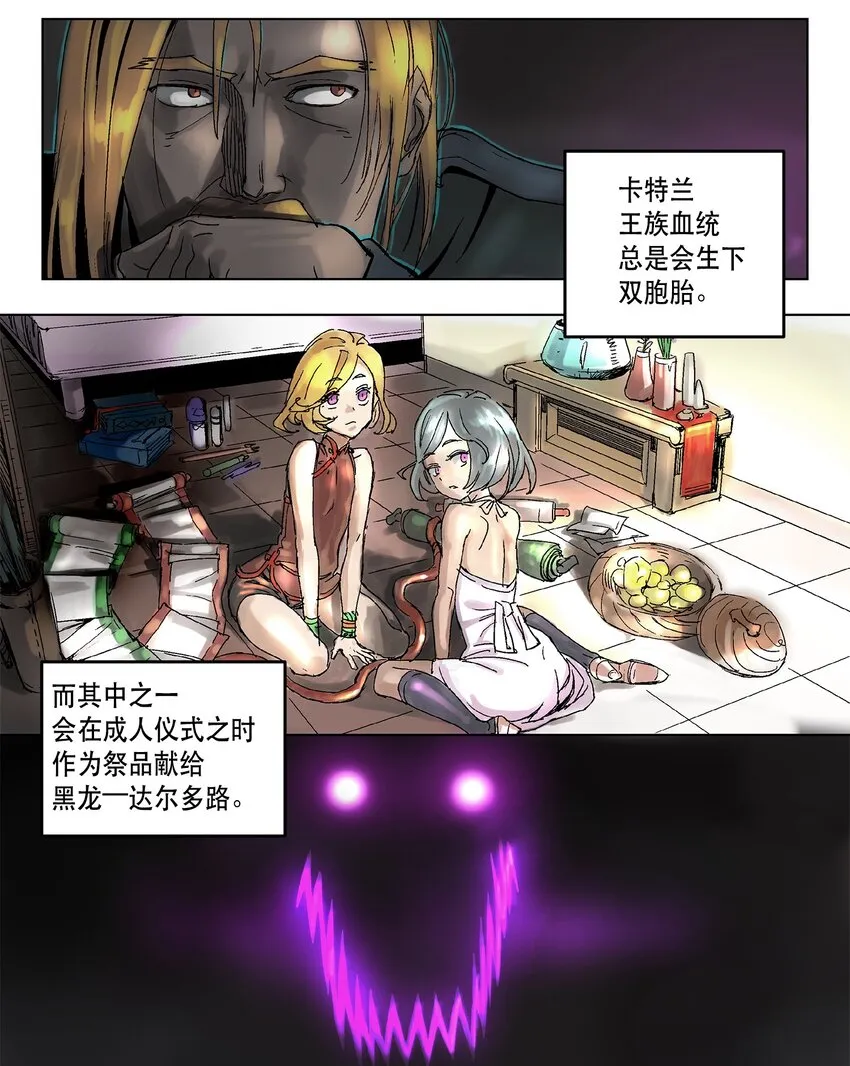 02 02 第13页