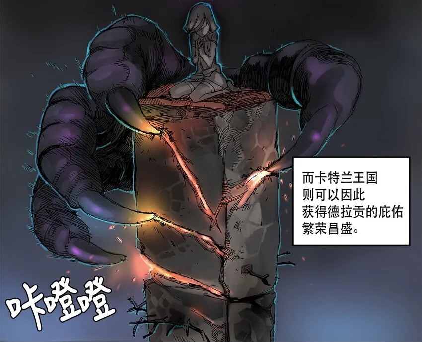 02 02 第14页