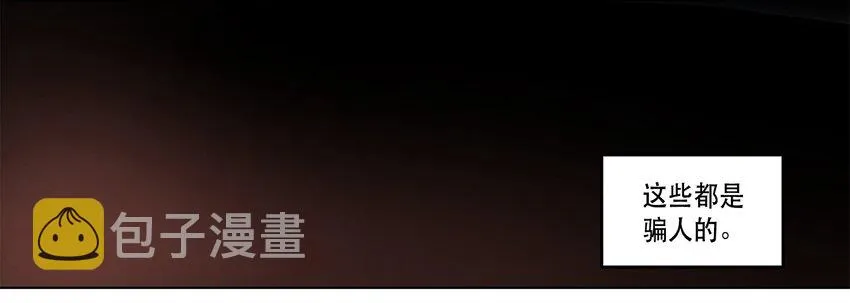 02 02 第15页