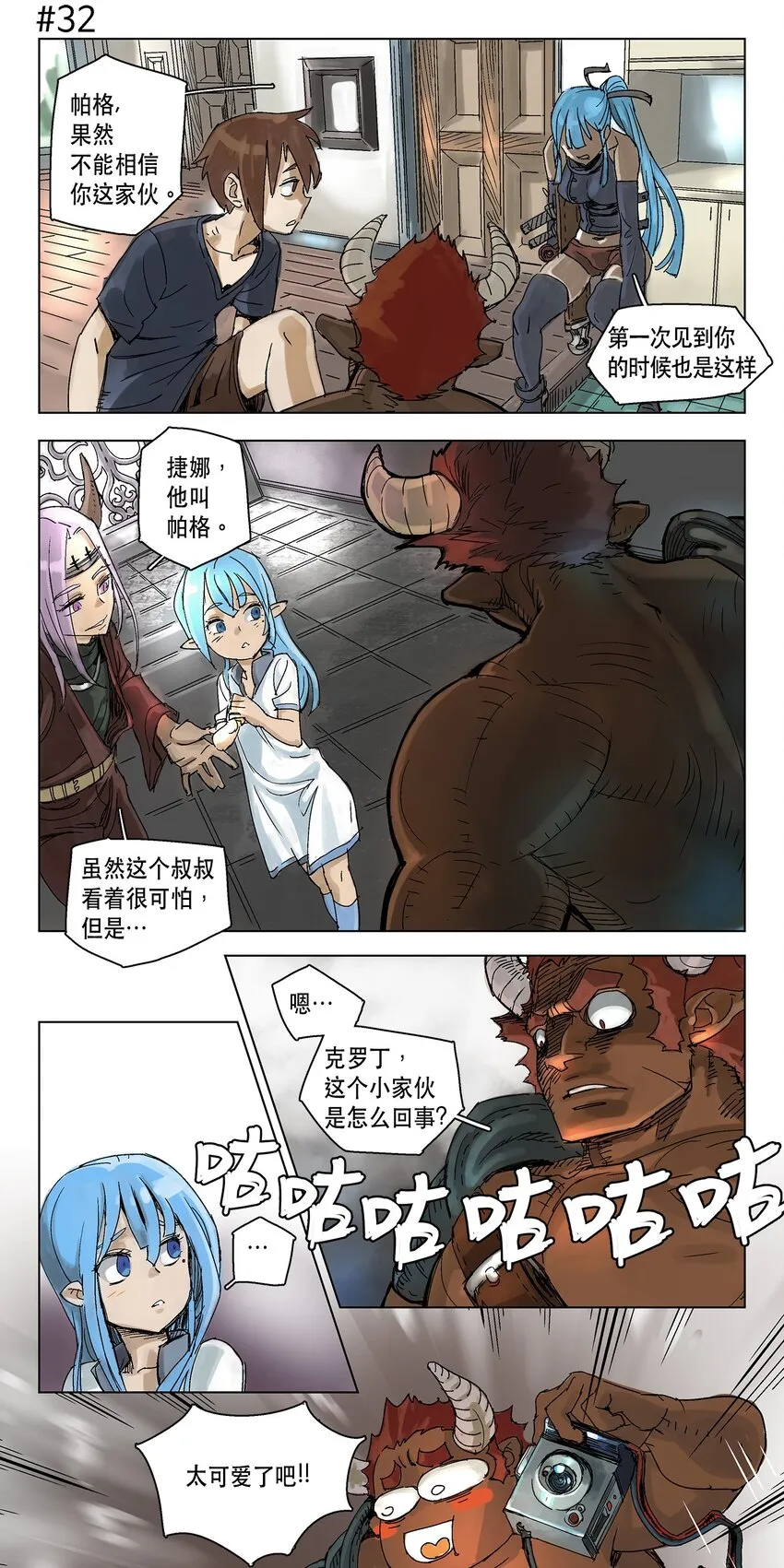 05 05 第1页