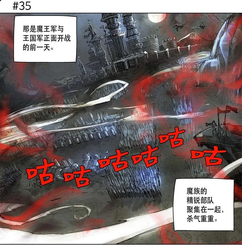 05 05 第7页