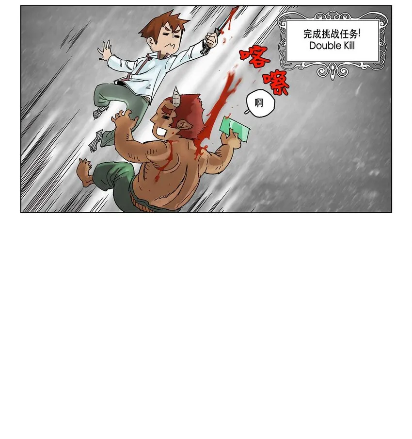 05 05 第13页