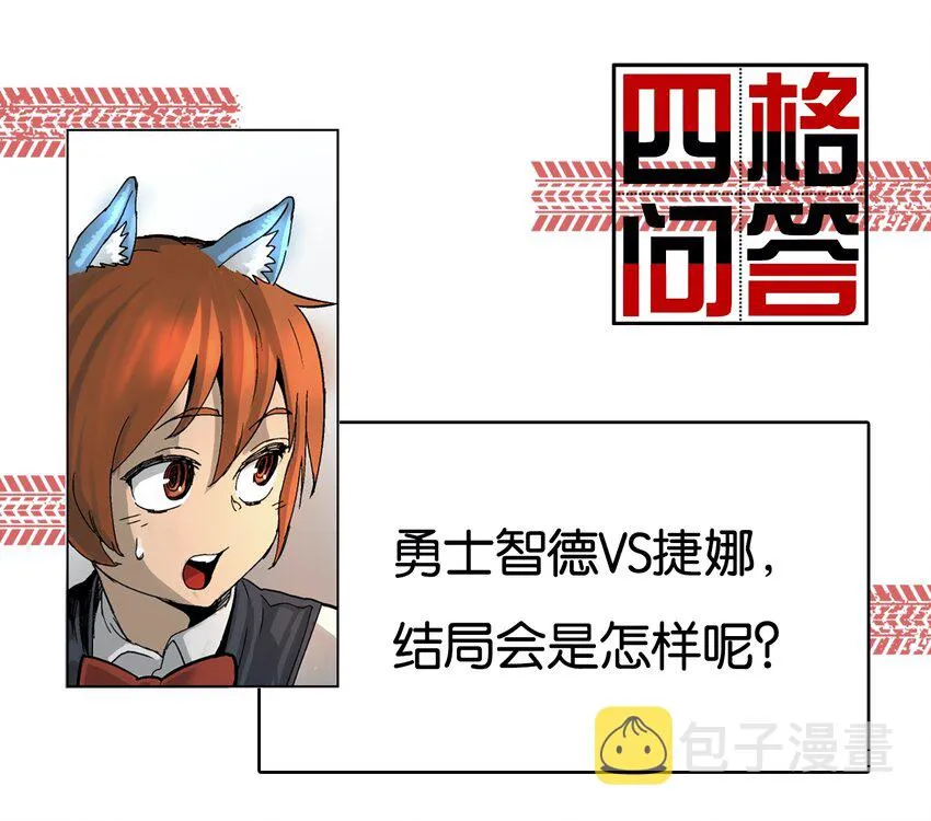 05 05 第17页
