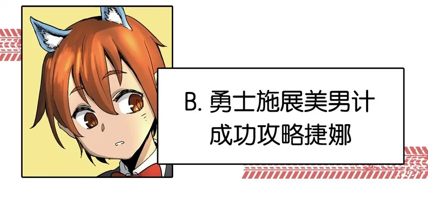 05 05 第19页