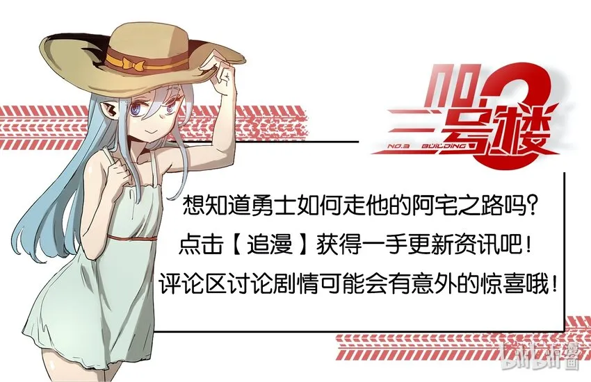 05 05 第21页