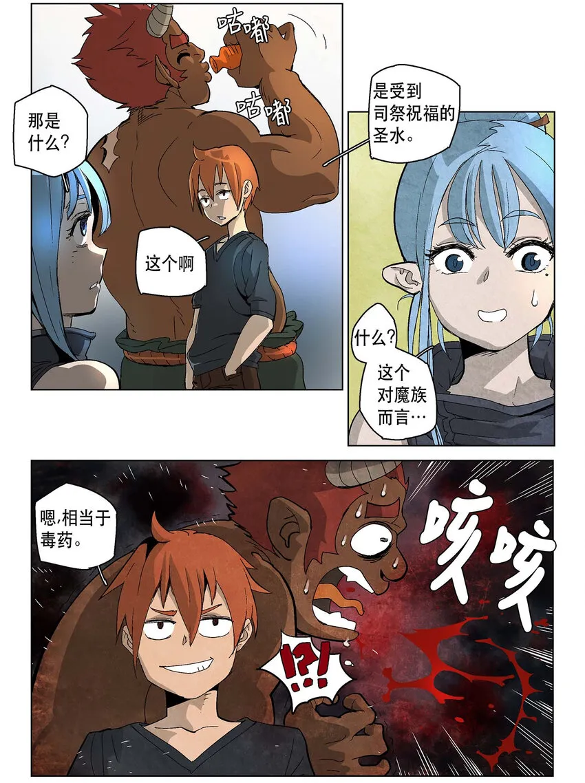 07 07 第2页