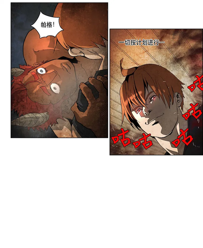 07 07 第3页