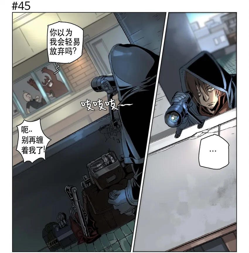 07 07 第4页