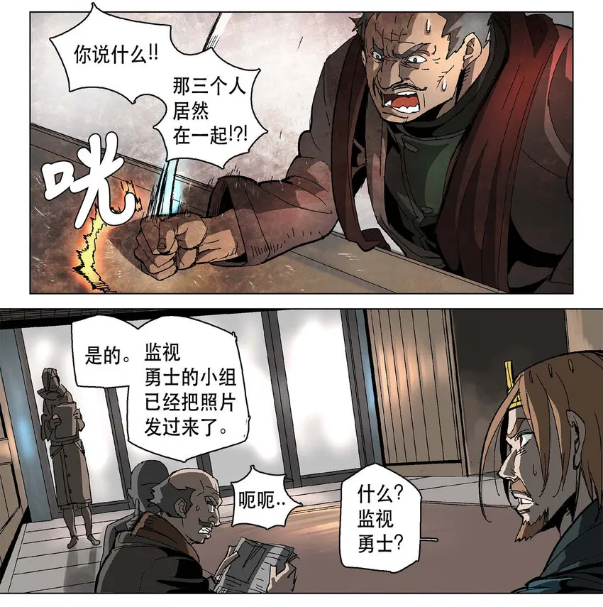 07 07 第5页