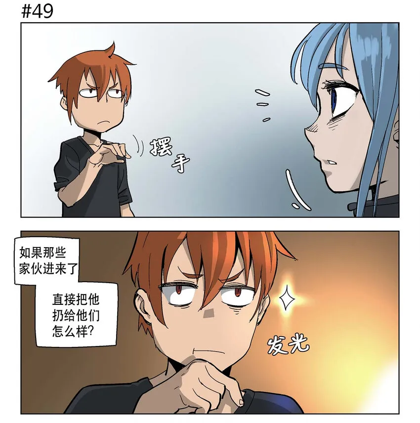07 07 第14页