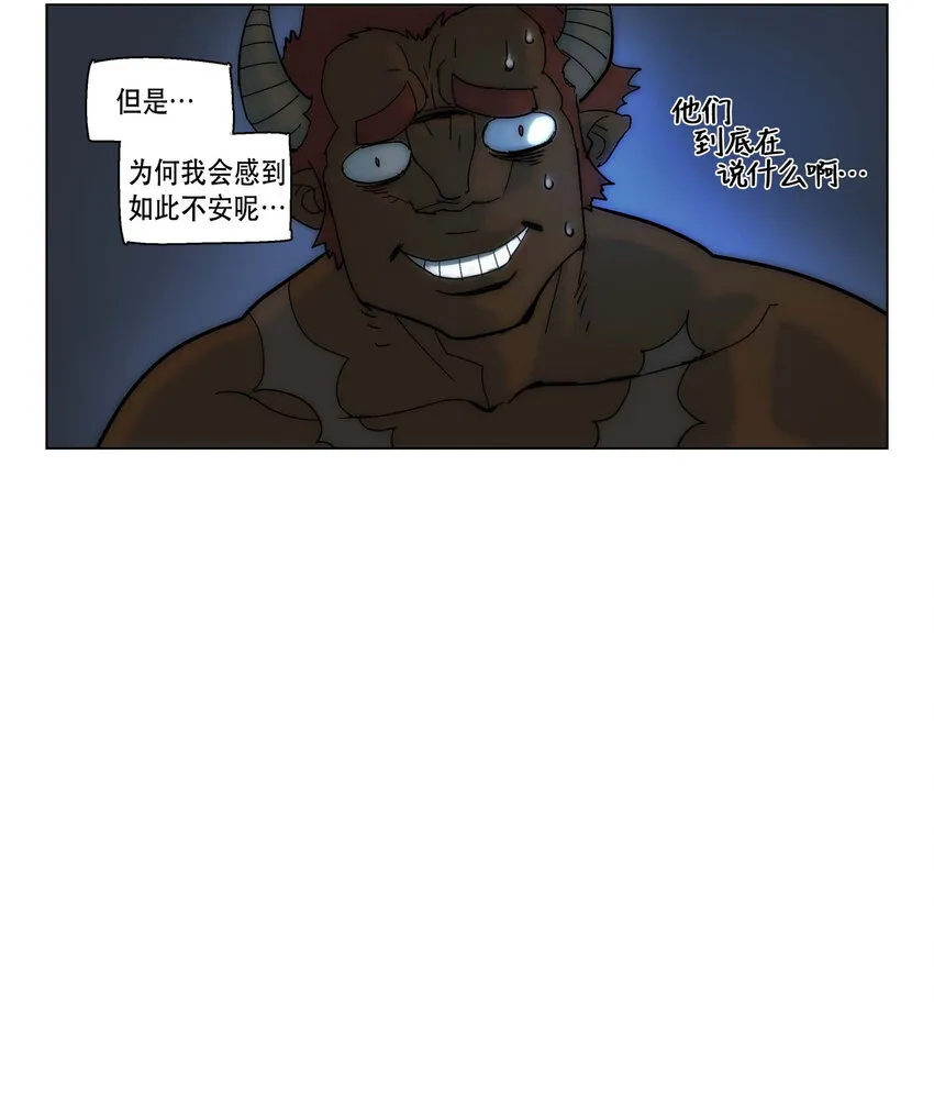 07 07 第16页
