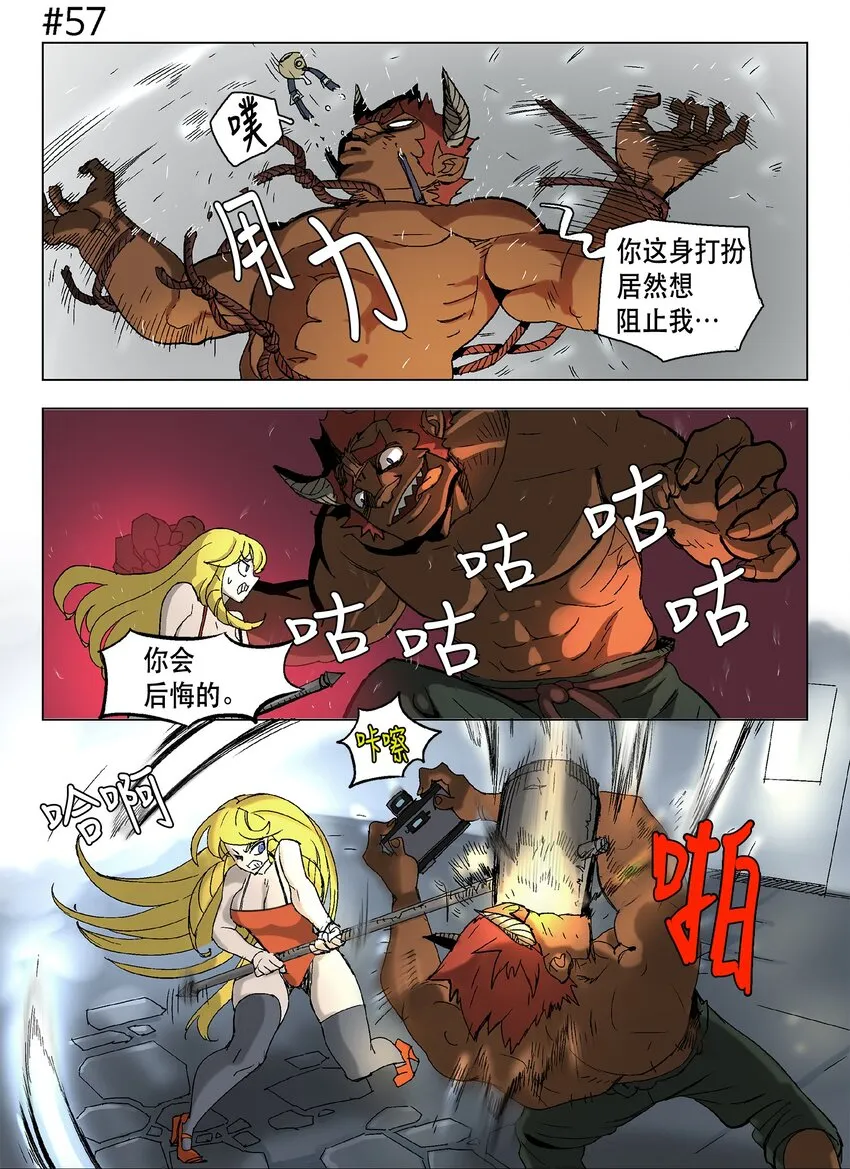 09 09 第3页