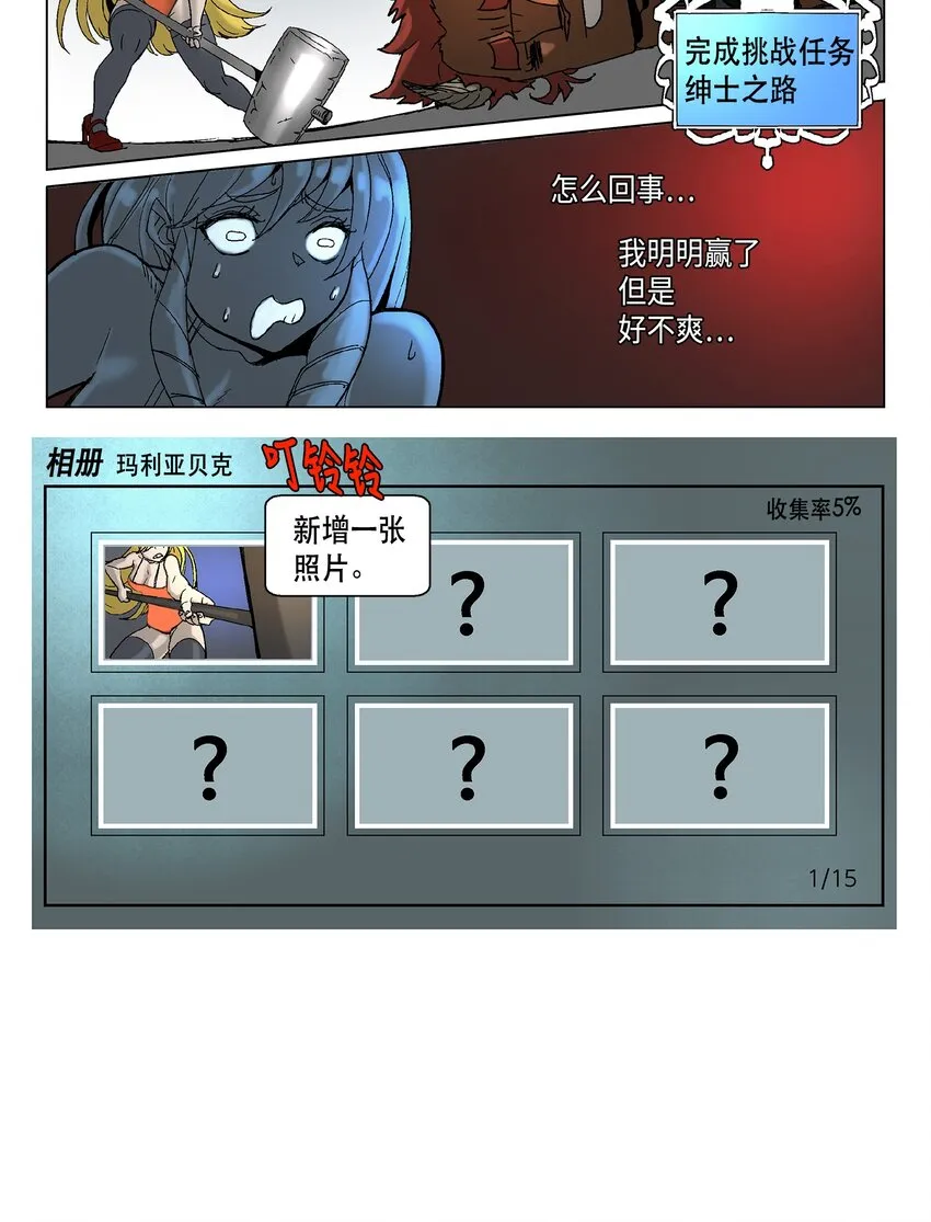 09 09 第5页