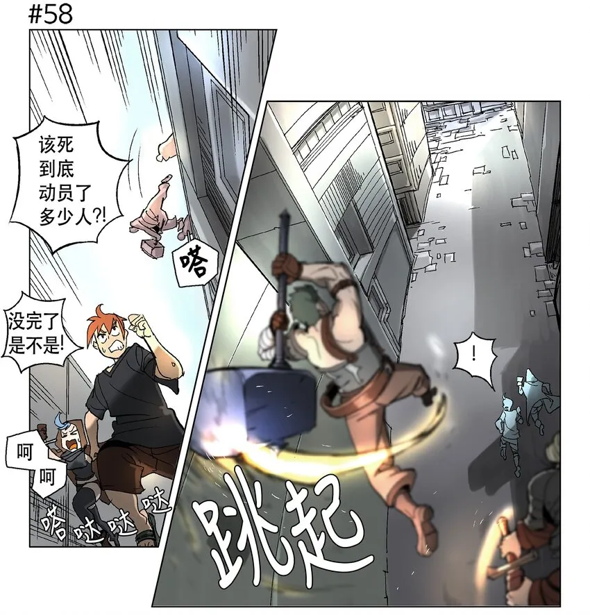 09 09 第6页