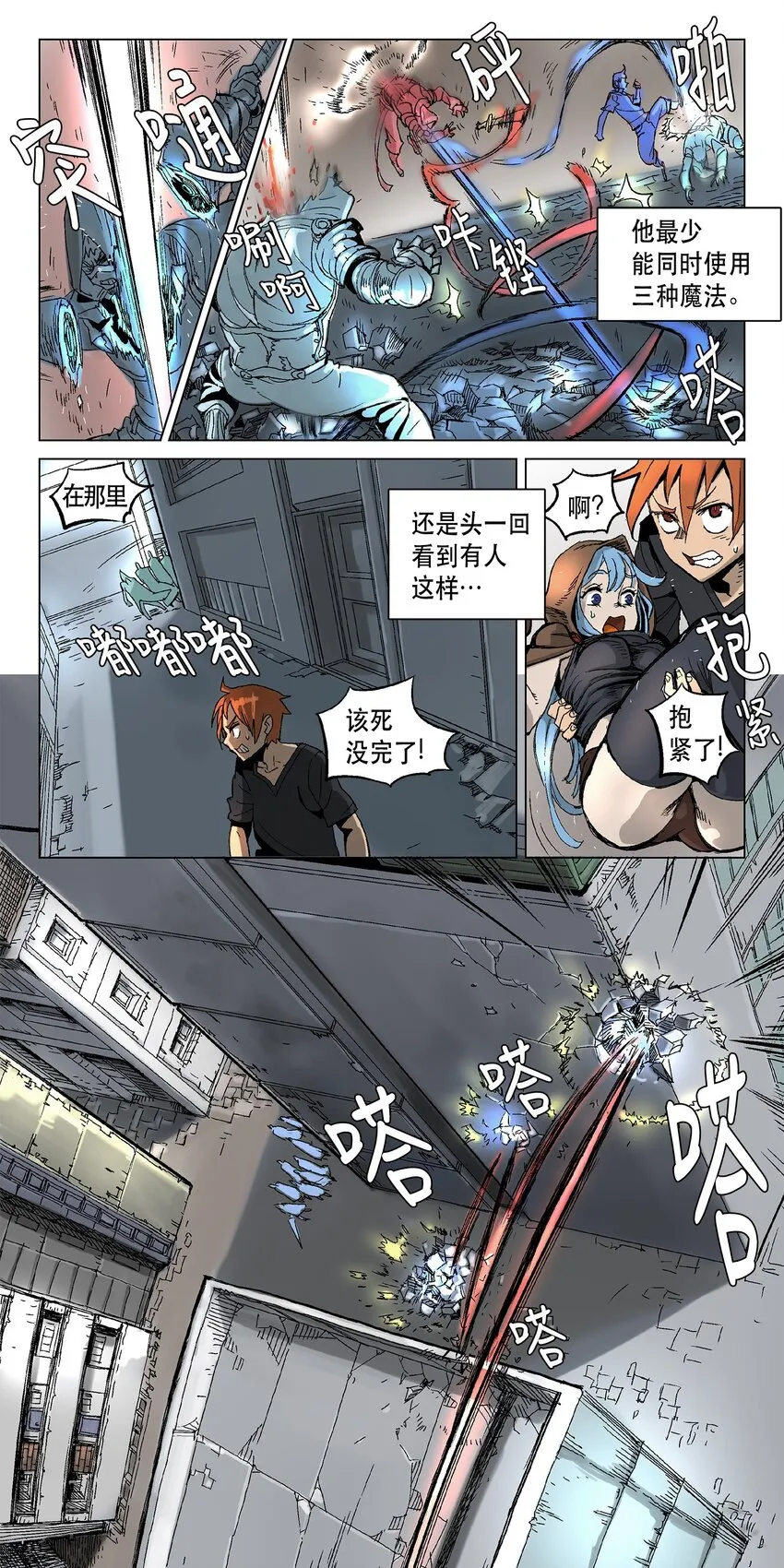 09 09 第9页