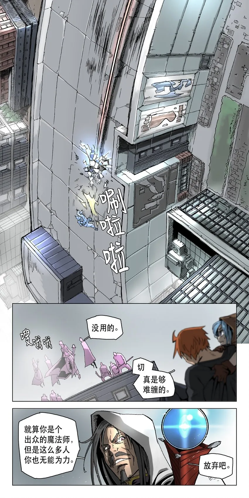 09 09 第10页