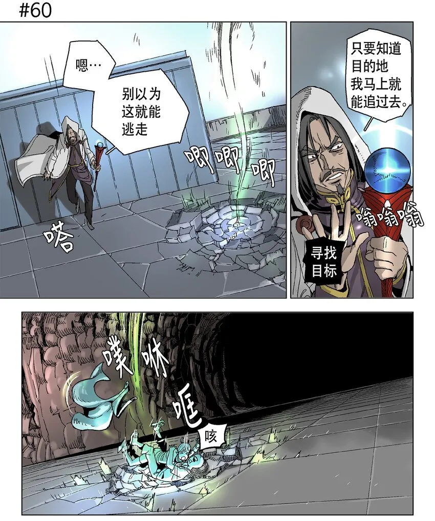 09 09 第13页