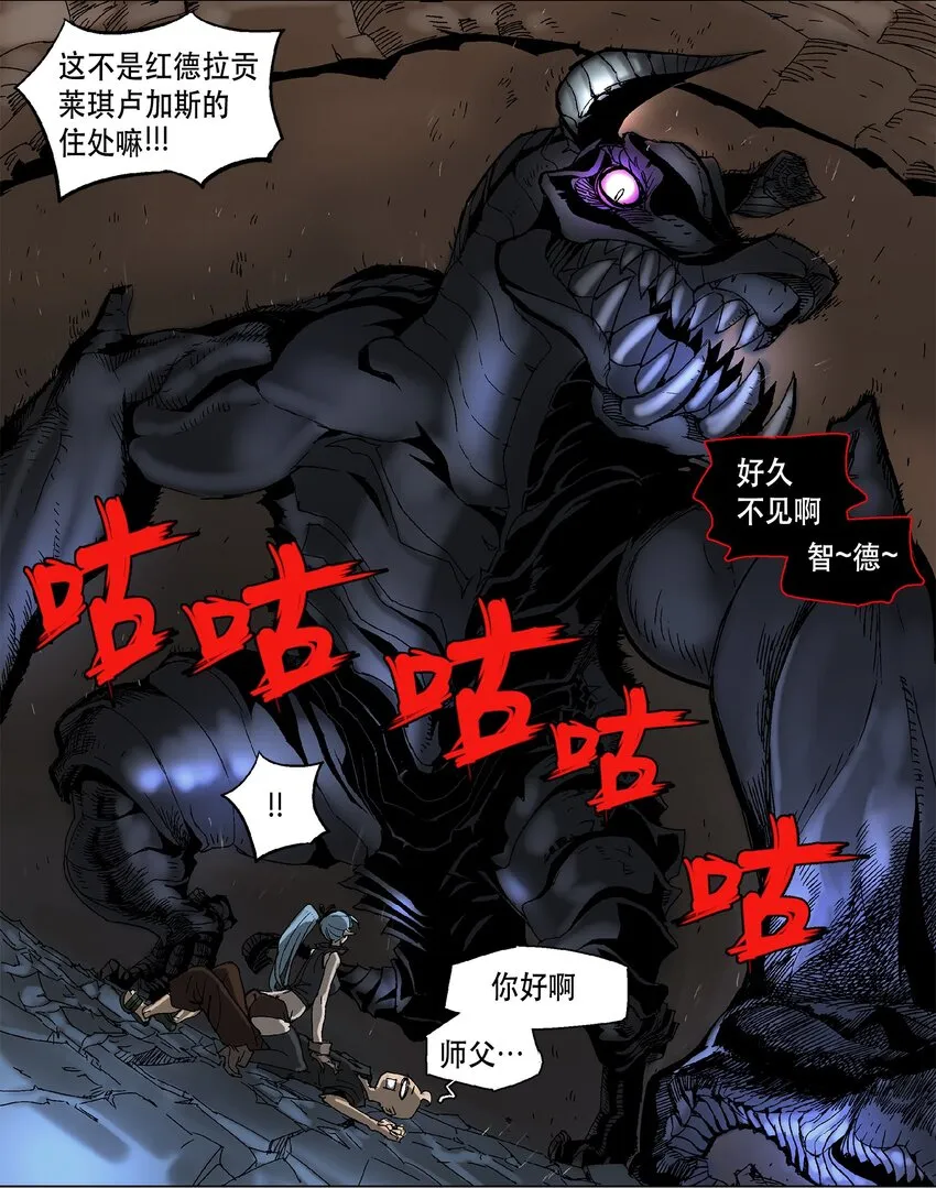 09 09 第15页