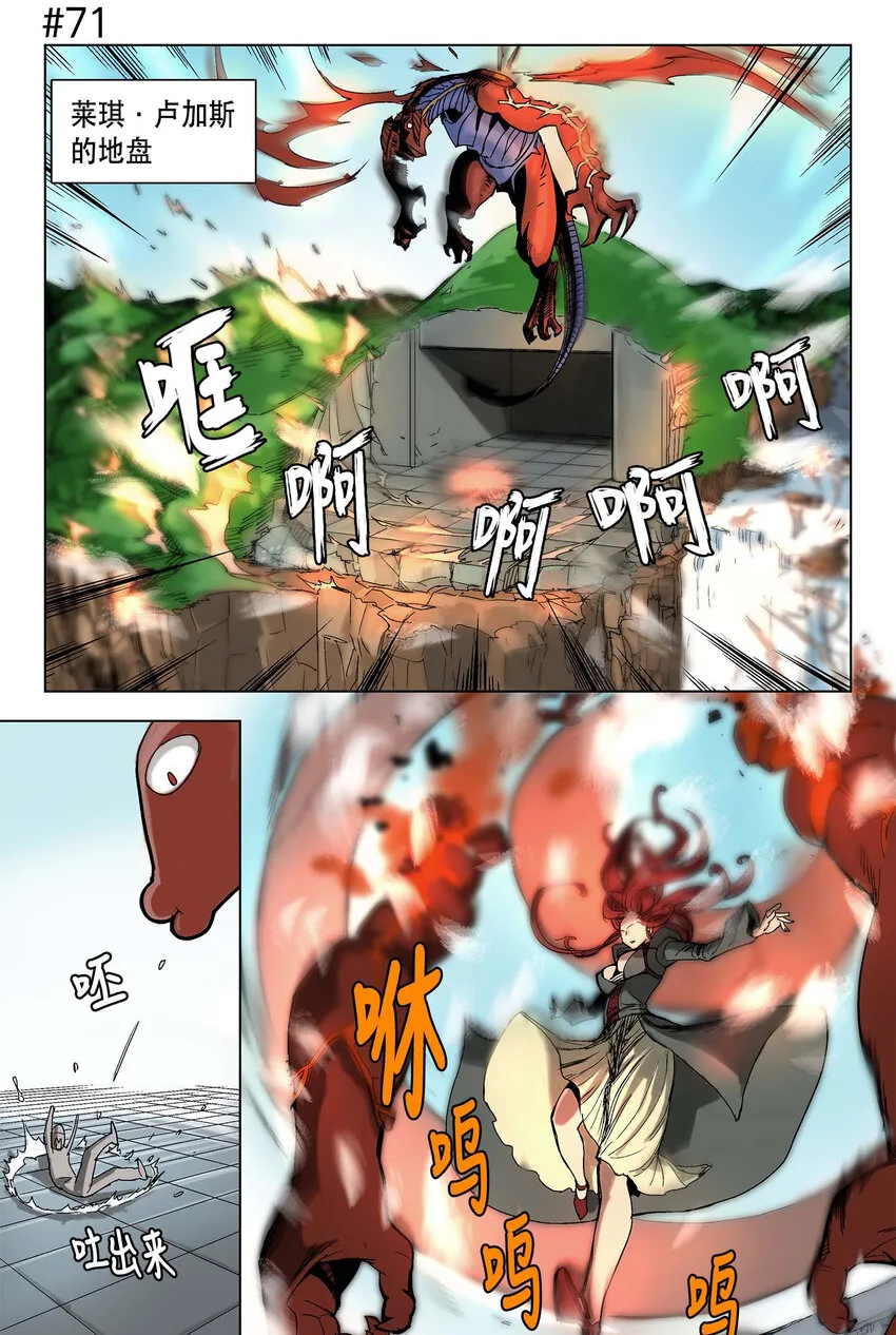 11 11 第11页