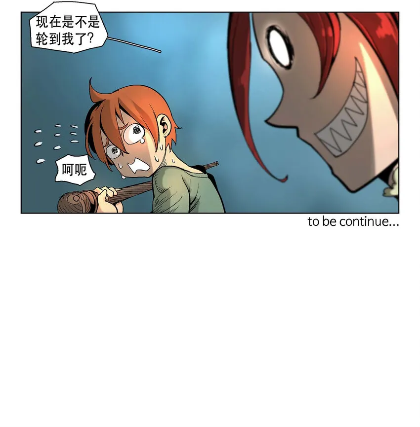 11 11 第16页