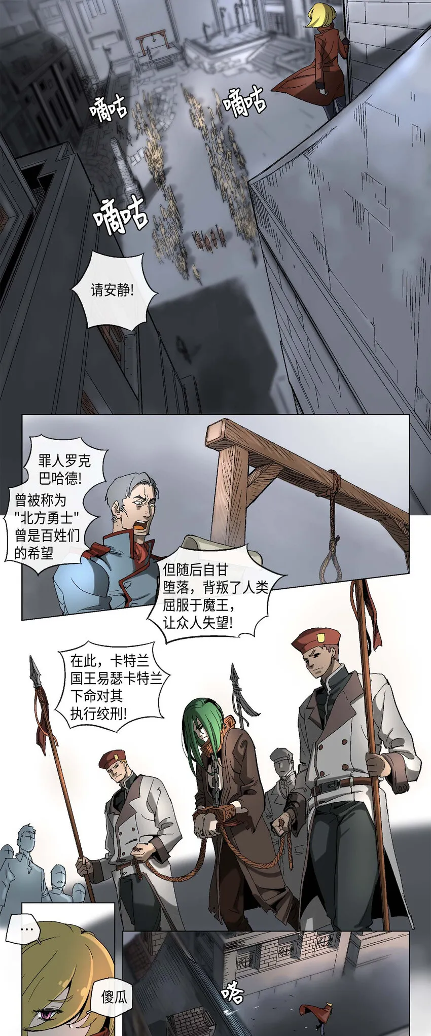 14 14 第5页