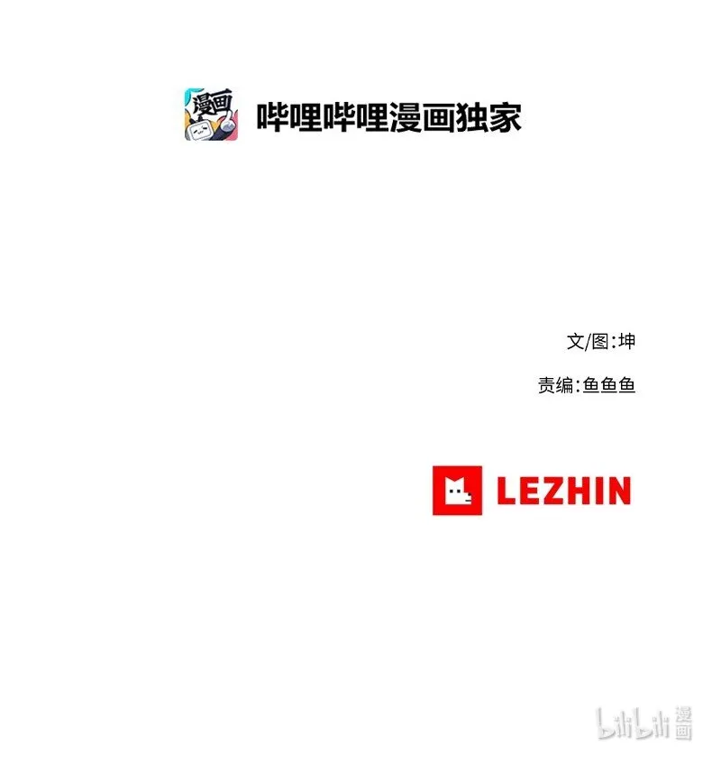 14 14 第21页