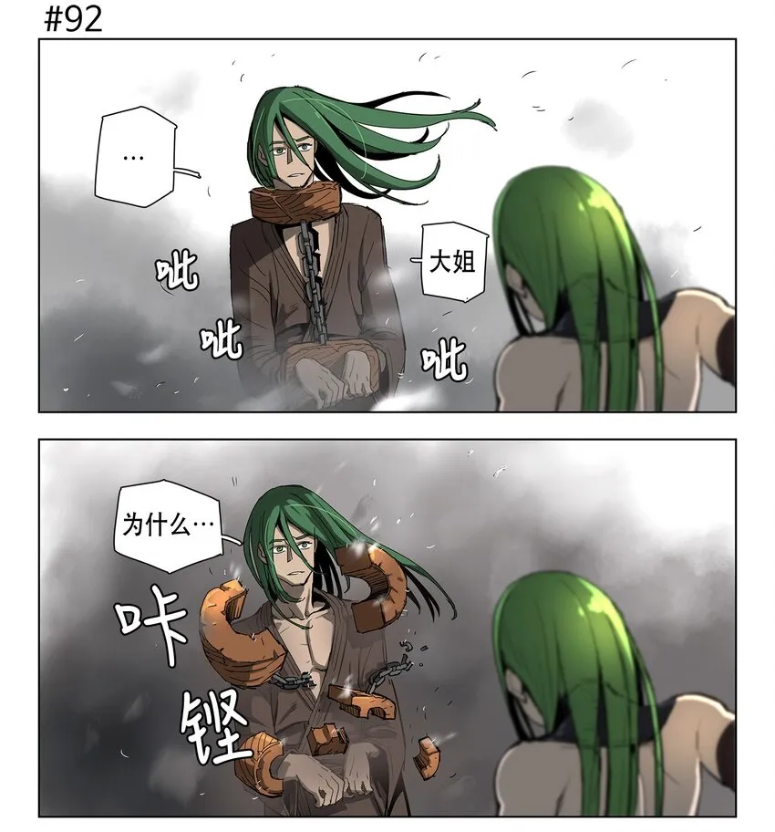 15 15 第4页