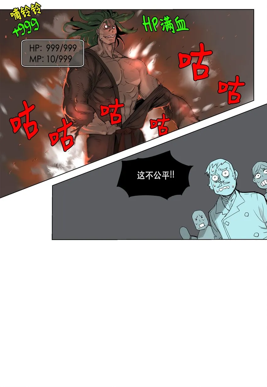 15 15 第10页
