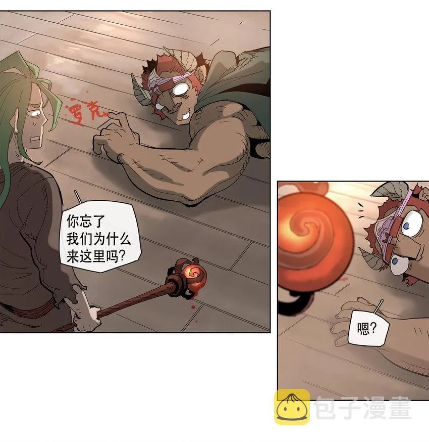 17 17 第3页
