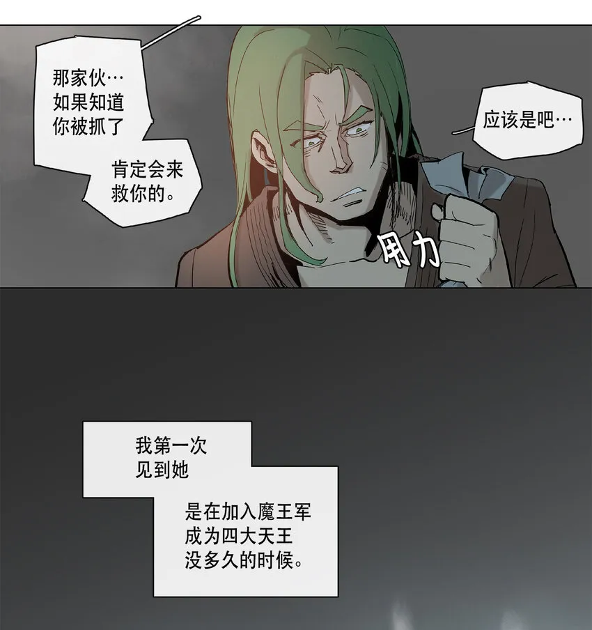 17 17 第7页