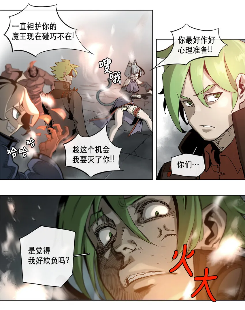 17 17 第9页