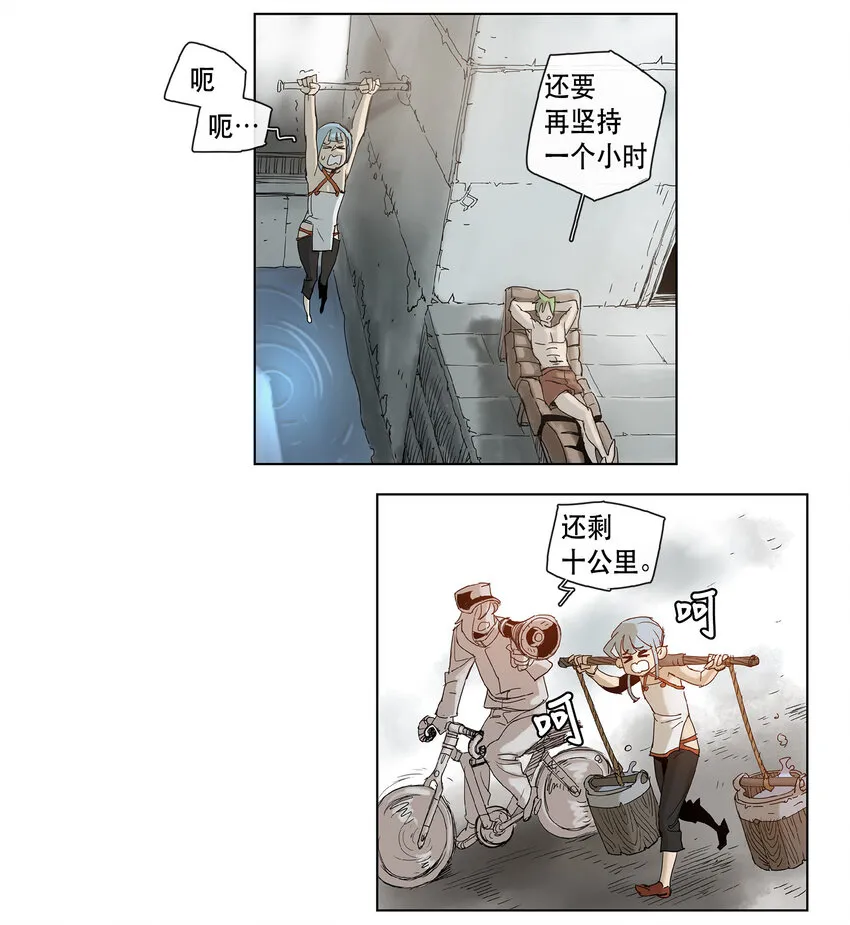 17 17 第15页
