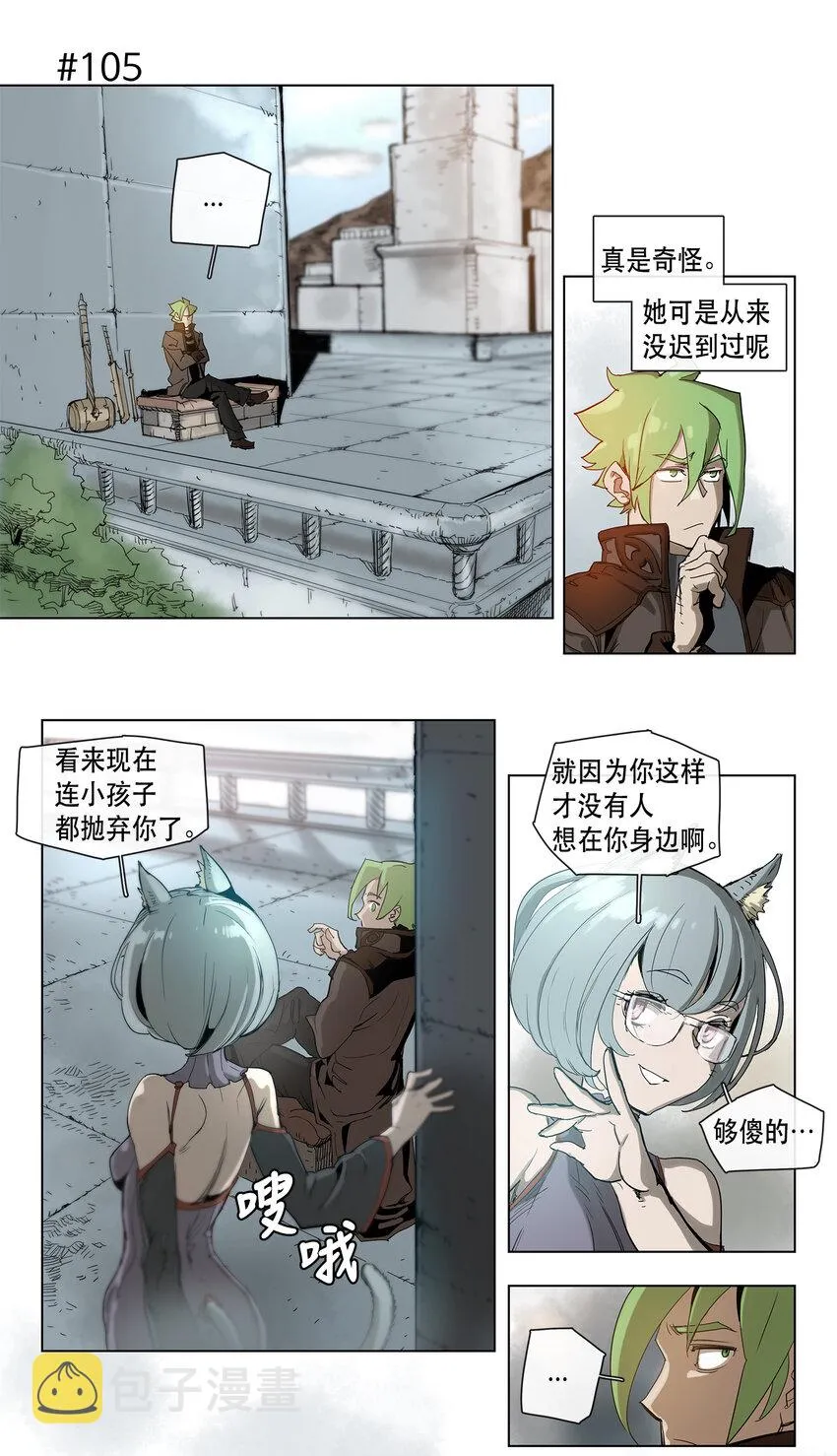17 17 第18页