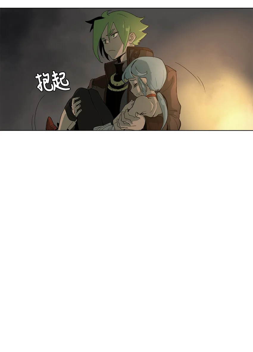 17 17 第22页